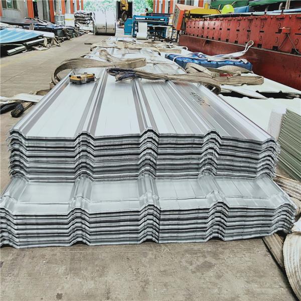 840 type of 0.476mm silver grey nanometre insulated roof sheet 5 meters length
