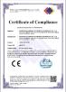 Guangzhou Hanma Electronics Technology Co. Ltd Certifications