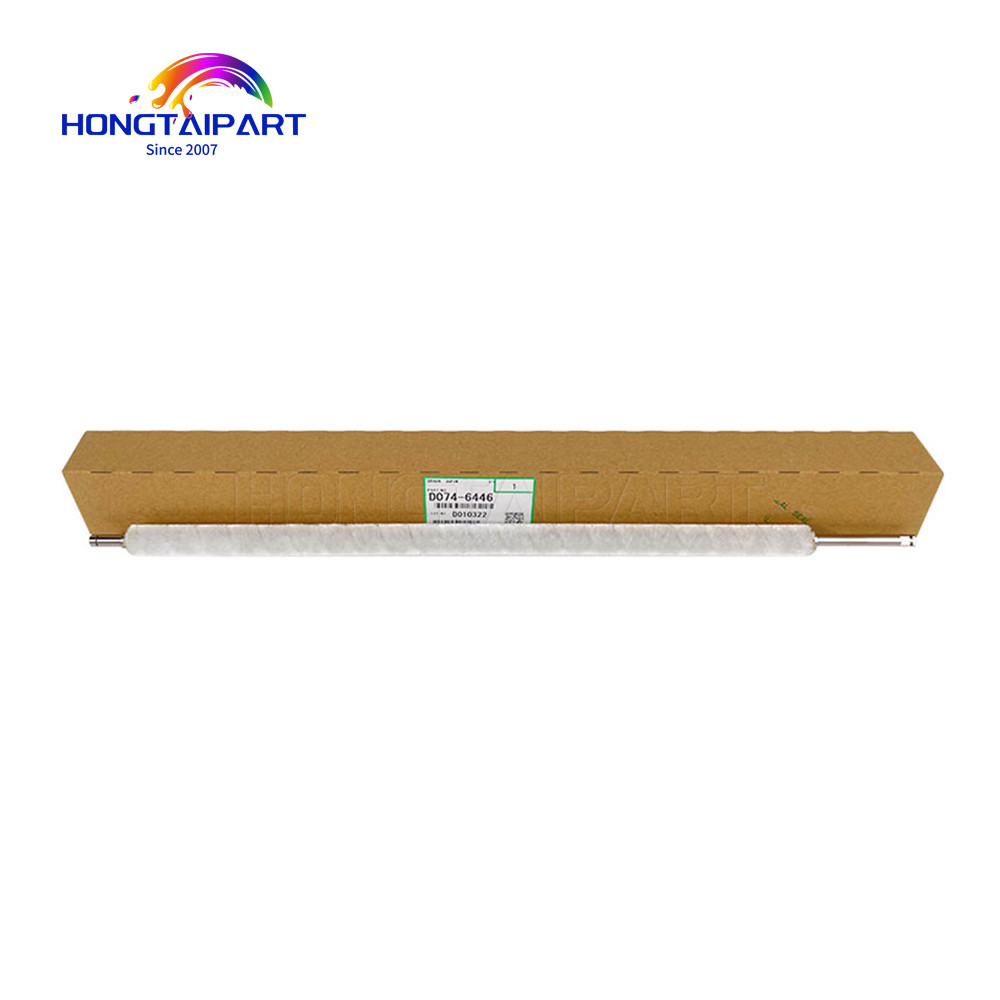D074-6446 D0746446 D0BX-6446 D0BX6446 Belt Cleaning Apply Brush for Ricoh Pro 8100EX 8110S 8100S 8120S 8100 8110 8120