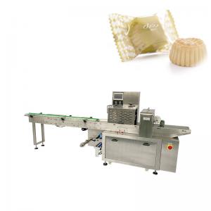 China High Quality Protein Bar Packaging Machine on sale