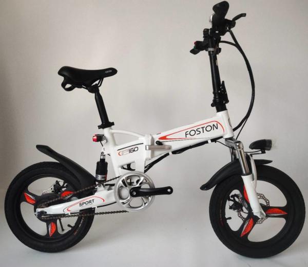 350w Folding Full Suspension Electric Bike P160 16 Inch 36v Lightweight 22.5kg