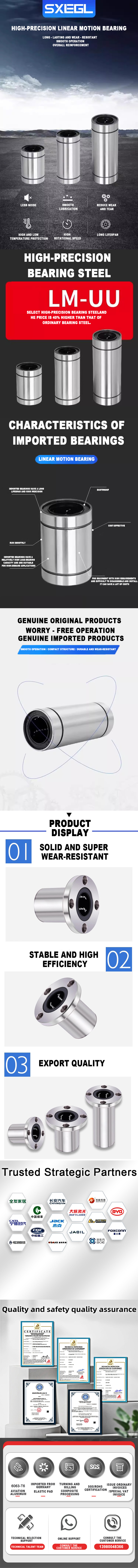 Low Friction Linear Bearing Compact LMB Bearings High Precision