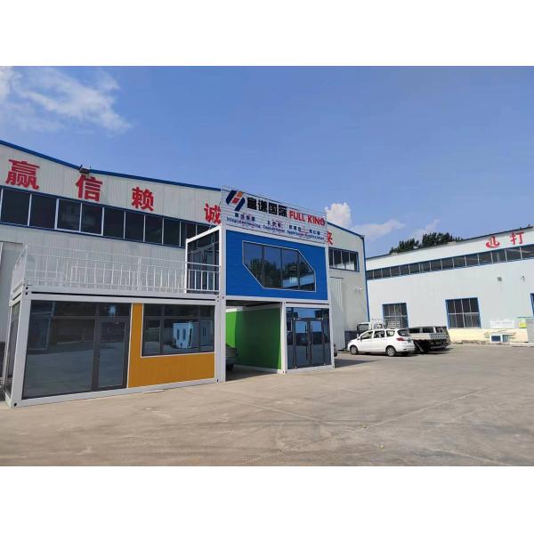 2024 Customized Size Expandable Storage Container House for Workshop Construction