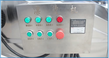 6500W 2800kg Potato Blanching Machine For Crisp French Fries Almond