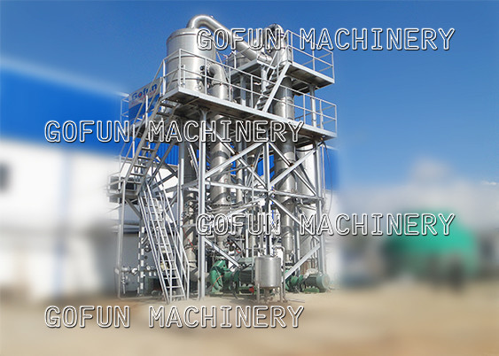 SS306 Complete Tomato Processing Line High Efficiency 1500T/D