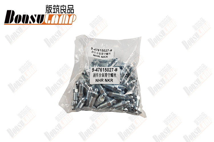 ISUZU NKR Parts NHR NKR Brake Bias Adjustment Screw 9-47615027-* With OEM 9-47615027