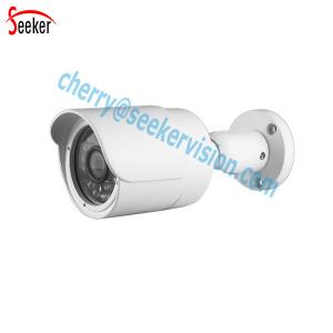 China Metal Case Waterproof Outdoor Plug and Play 1080P AHD CCTV Camera Bullet Smart Phone View on sale