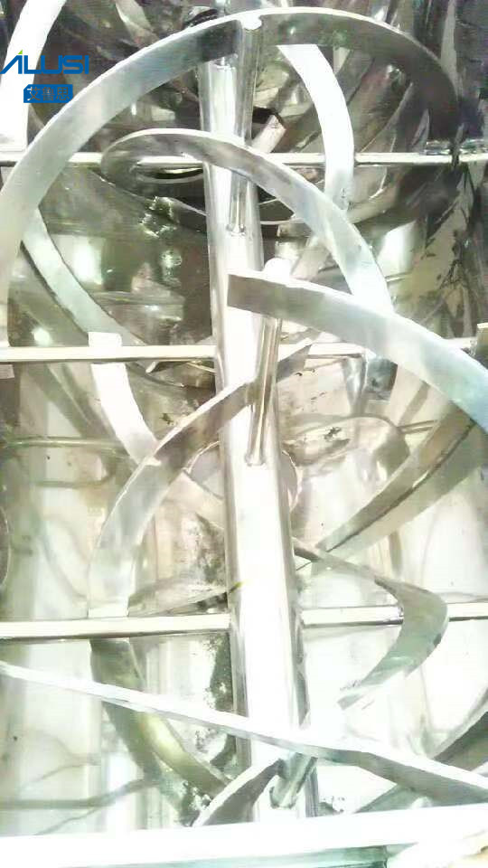 horizontal industrial food chemical blending machine pharmaceutical dough slot Ribbon powder mixer mixing machine