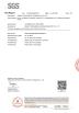 Henan Yongsheng Aluminum Industry Co.,Ltd. Certifications