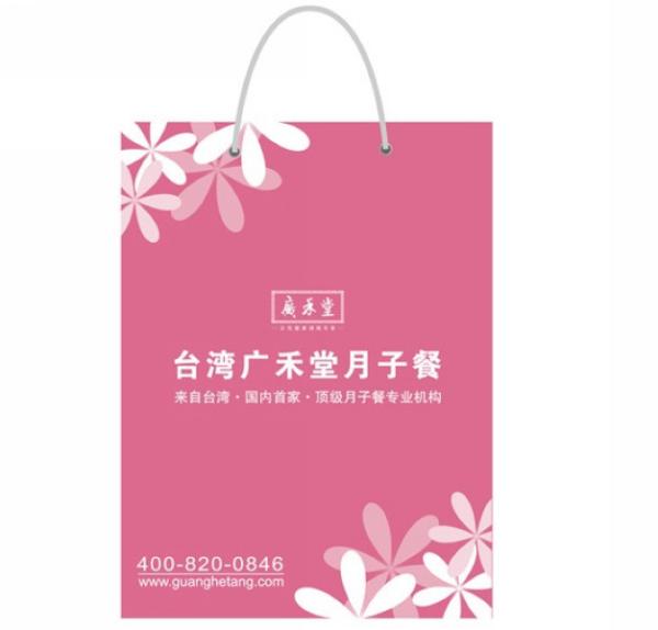 Cut gift bag wholesale, high end paper shopping bags, colored paper bags,