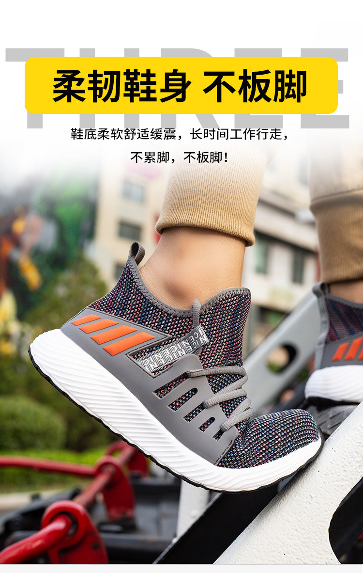 Breathable Flying Knit Work Shoes Comfortable Safety Shoes Kevlar Midsole Steel Toe EVA Sole