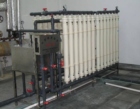 Ultra-filtration (UF) Water Treatment Equipments System for processing of