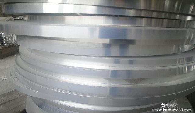 Mill Finished Aluminium Narrow Strip for Auto Radiator / Transformer