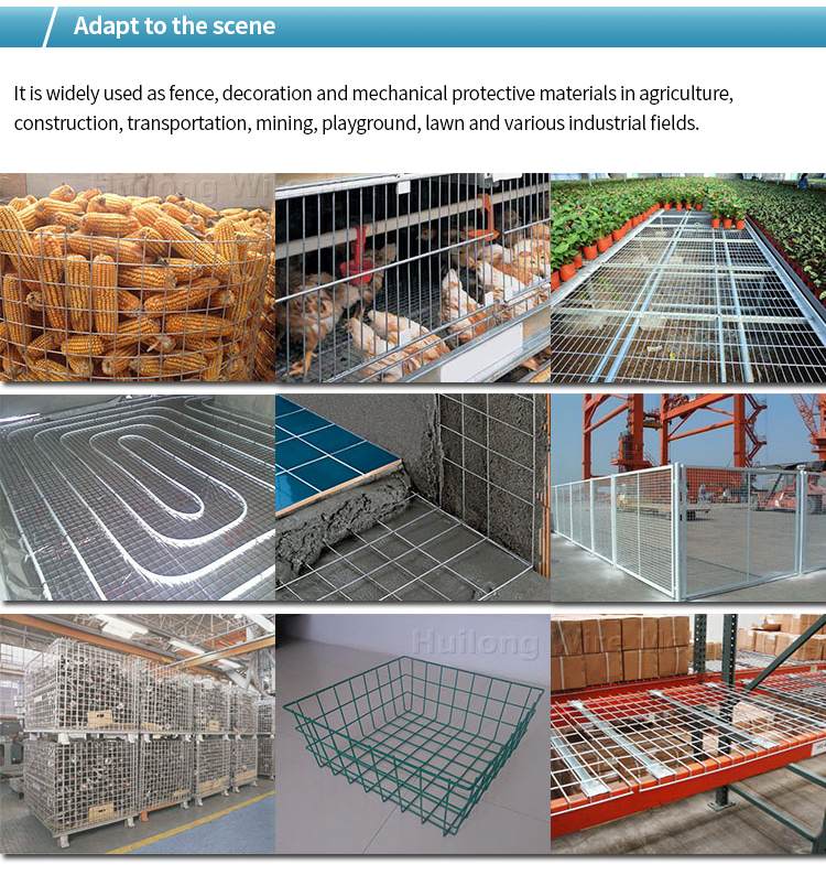 Barbed wire mesh welded mesh plate grid building reinforcement thickened wire mesh panel