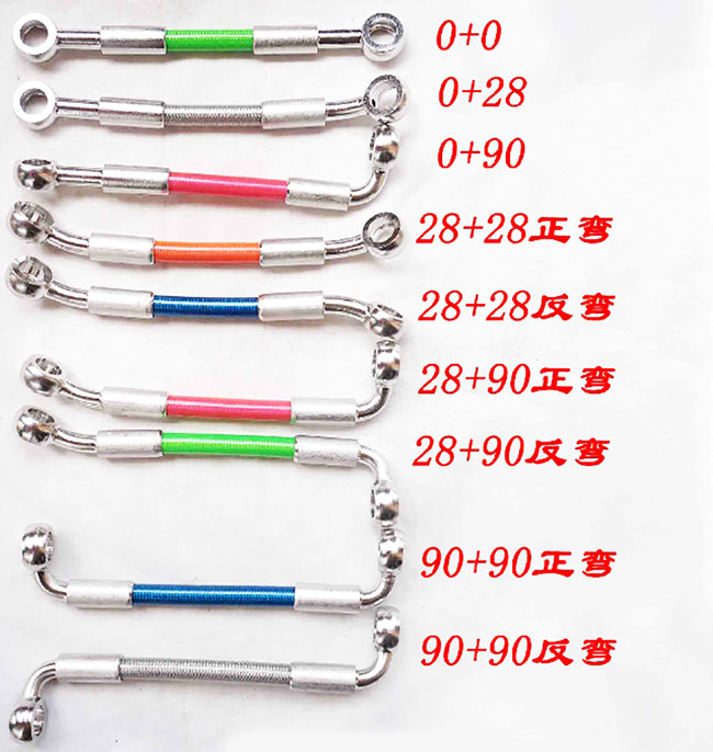 Carbon Steel Brake Line Banjo Fitting Chromed Plated 28 Degree