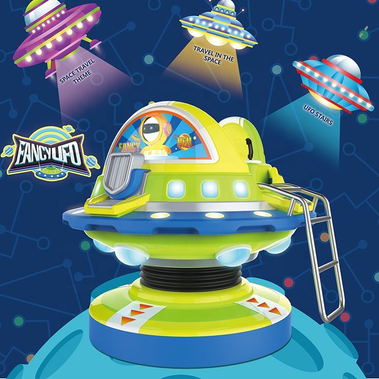 Swing Kiddie Ride Game Machine Indoor Amusement Equipment OEM ODM