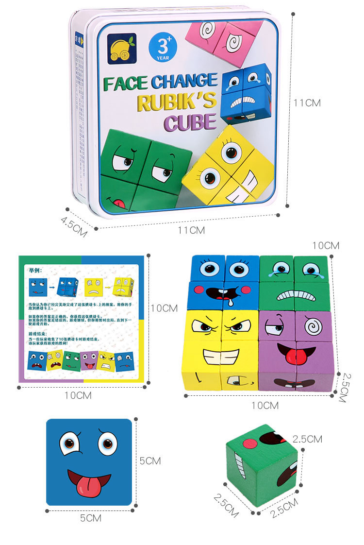 Children Baby Developmental Toys 3D Face Changing Building Blocks
