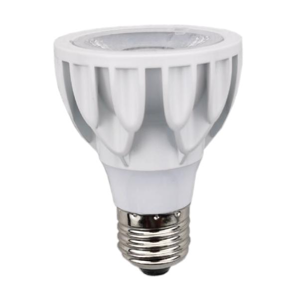 15Degree 2700K PAR20 Dimmable Led Light Bulbs PAR20 Pro E27 Base Metal LED Spot