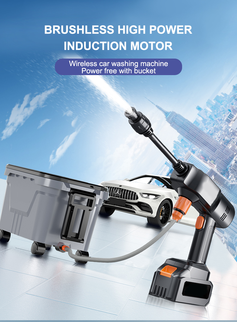 Household Cordless High Pressure Car Washer Gun Lithium Battery Supercharged