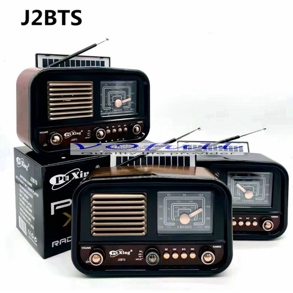 Portable Clock Radio With Built In 3INCH3Ω5W Speaker Rechargeable Battery Pack