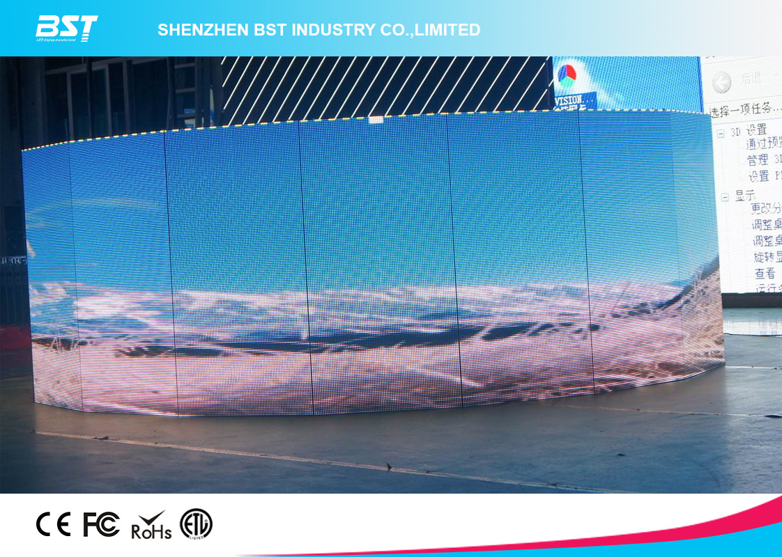 Large Video SMD 3535 Curved LED Panel , 8mm Led Screen for Outdoor Wall advertising