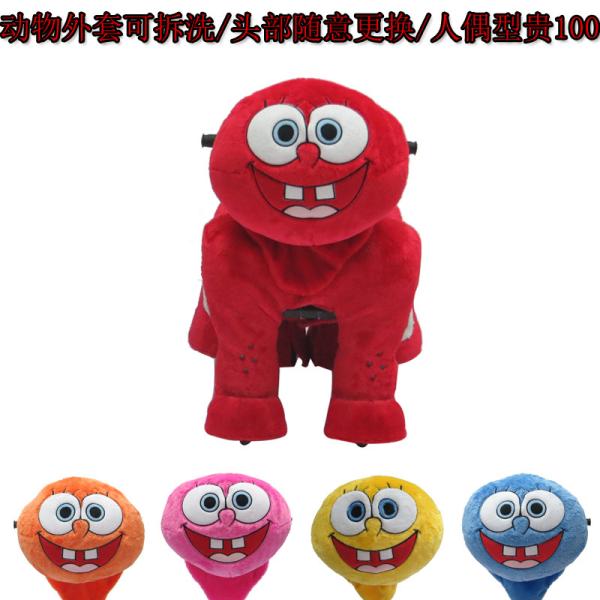 Manufacturers wholesale plush electric toy car / stuffed animal toy car /