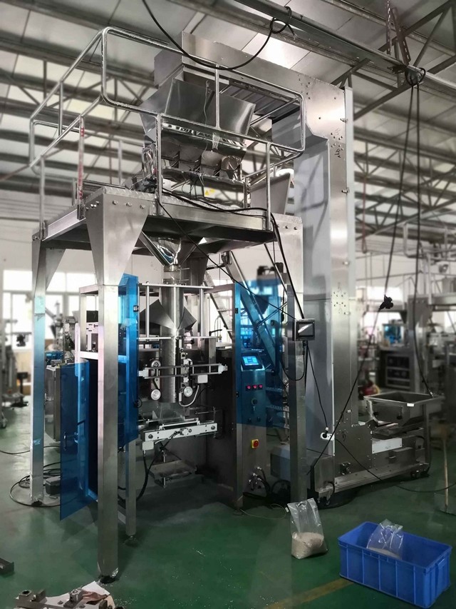 High Quality Automatic packing machine sugar Instant Coffee Packing Machine，instant coffee granule packaging machine