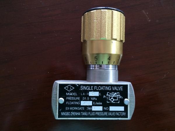 Performance Aluminum Hydraulic Flow Control Needle Valve 35Mpa G1/4”