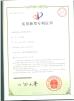 EVERBESTEN INDUSTRIAL LIMITED Certifications