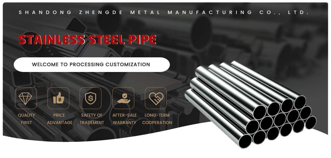 Stainless Steel Pipe Factory Direct Sell Price 304 316 410 201 202 Primary/Bright Polished/Hairline/Mirror Stainless Steel Pipe