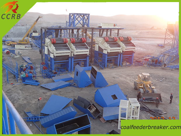 Basic Process_Coal Crusher