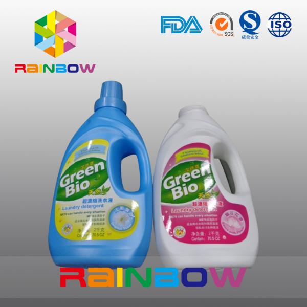 Waterproof Sticker For Plastic Bottle , Self Adhesive Sleeve Labels For Liquid