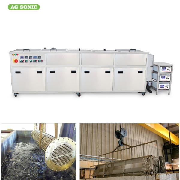 Heat Exchanger Ultrasonic Vessel Cleaning Machine 1800L Large Capacity Clean