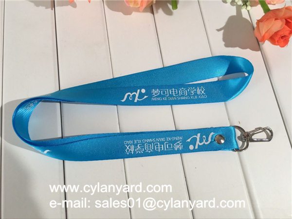Custom Designed Nylon Lanyard with logo print