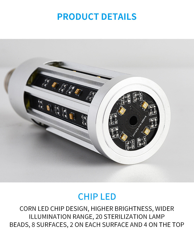 FCC Remote Control LED UV Light Sterilizer Lamp