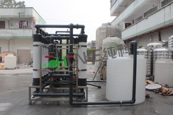 Big Process Water Treatment Purifier Machine Price 15000L UF Ultrafiltration