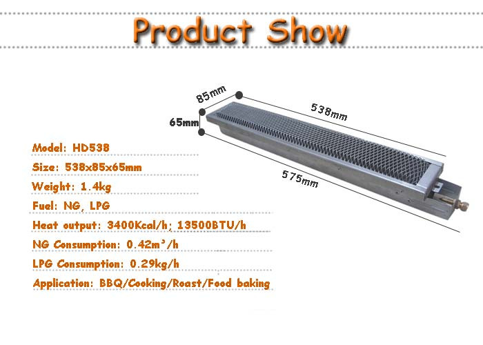 Infrared Ceramic Gas BBQ Grill Burners 3.9KW HD538 For Cooking
