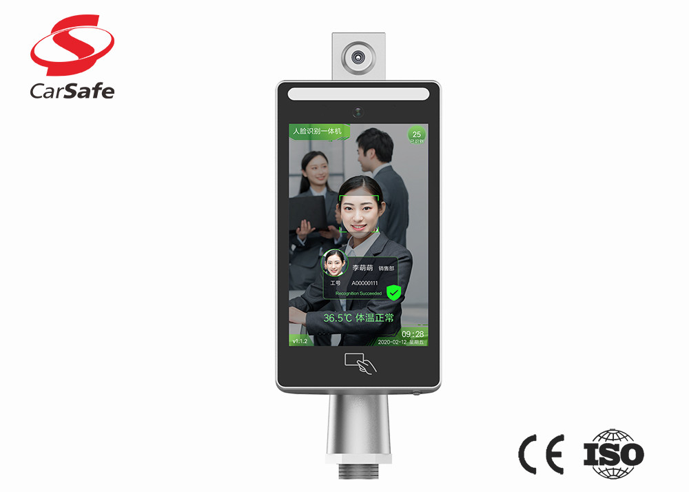  8 Inch Screen Face Recognition Access Control System Support 20,000 Face Database Manufactures