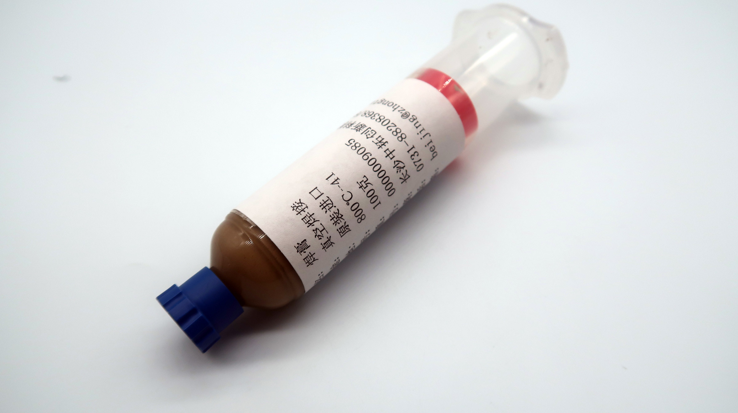 800-41 Vacuum Brazing Paste Brown Color for Easy and Precise Application