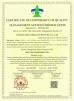 FOSHAN OMAN MEIGE FURNITURE CO.,LTD Certifications