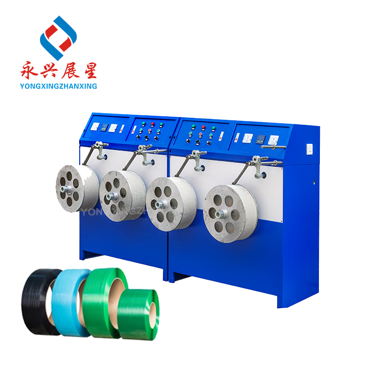 High Efficient PET Wire Machine / Electric Wire Rewinder / Plastic PET Rope Winding Machine