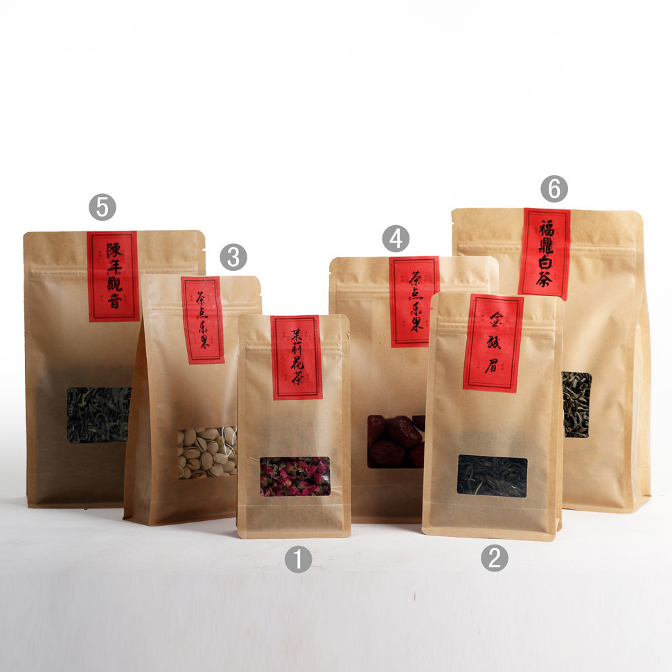 Gravure Printing Custom Aluminum Foil Stand Up Pouch For Food Packaging