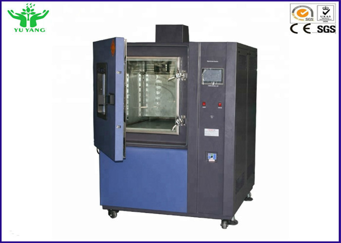 High Altitude Simulation Climatic Test Chamber Rt - 0.5kpa Pressure -65℃ To +150℃