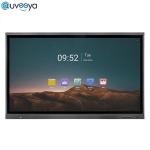  20 points touch 86 Inches Interactive LCD Electronic Whiteboard Manufactures