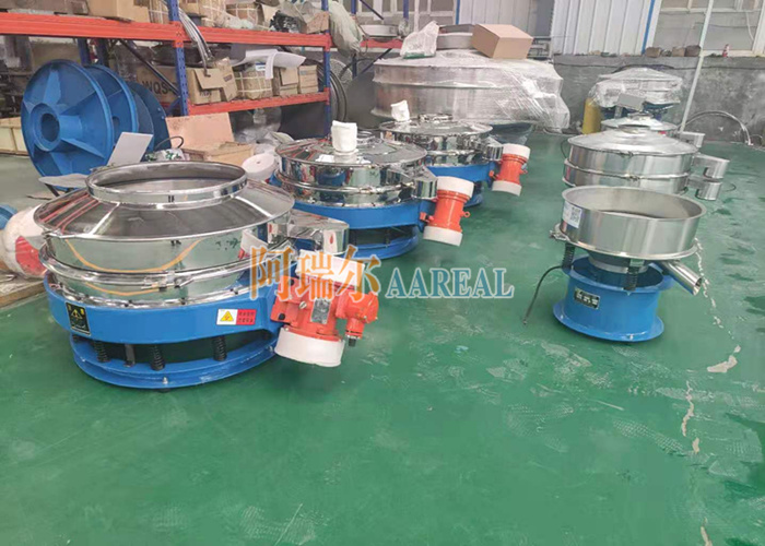 Low Profile Flow-thru Vibrating Separator For Calcium Carbonate Power with Double Motors