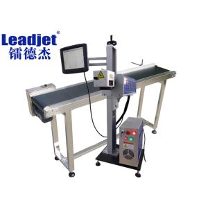 Expiry Date Code Printer Integrated Design CO2 Laser Coding Machine