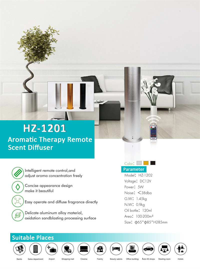 Remote Control Essential Oil Diffuser Machine Aluminum Alloy Cylinder 200CBM Coverage