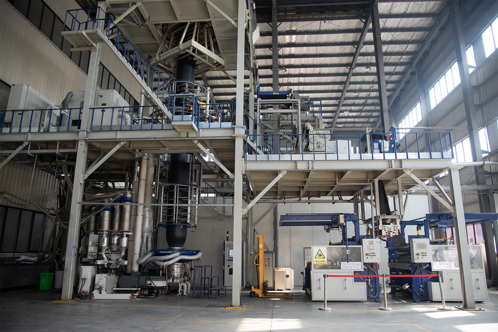 ISO9001 Oxidized Bitumen Packaging 0.05mm Hot Melt Film