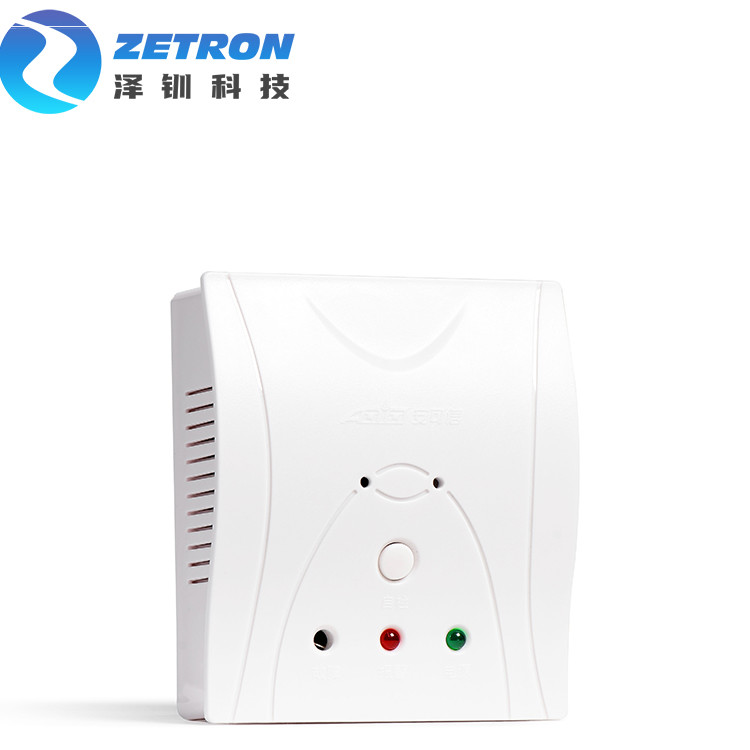  Combustible Household Gas Alarm IP30 8%LEL - 10 ℃ - 55℃ Mini Size Independent Manufactures