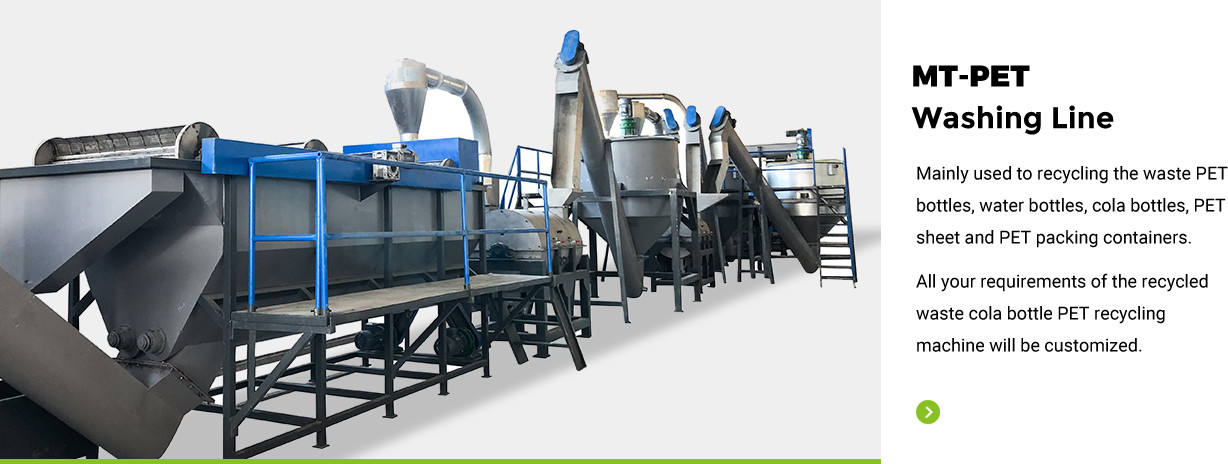 Mechanical Pe Pp Pvc Pet Bottle Washing Recycling Machine Label Remover Removing